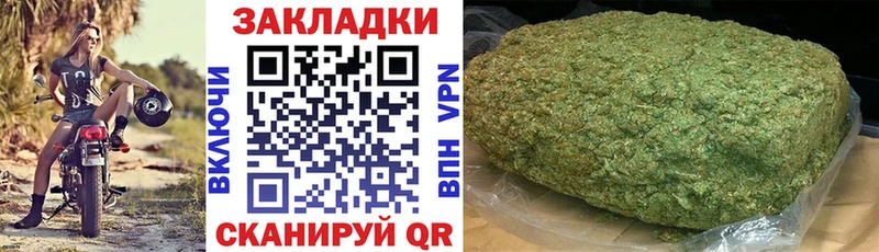 Наркота Аша Псилоцибиновые грибы  MDMA  Кетамин  Гашиш  Марихуана  Меф мяу мяу 