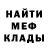АМФЕТАМИН VHQ Klerton Forte