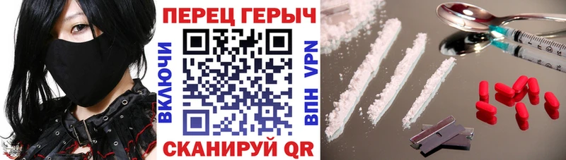 ГЕРОИН Heroin  Аша 