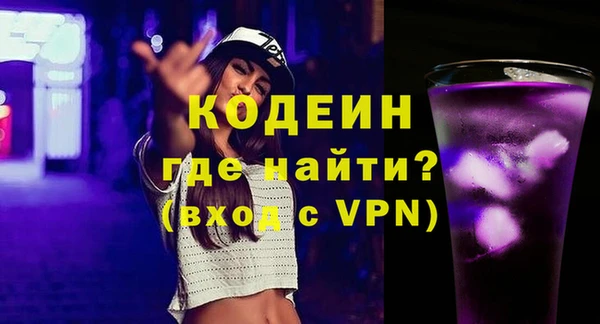 дурь Приозерск