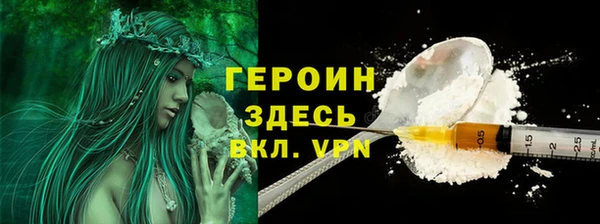 дурь Приозерск