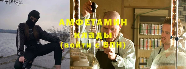 mdma Пролетарск