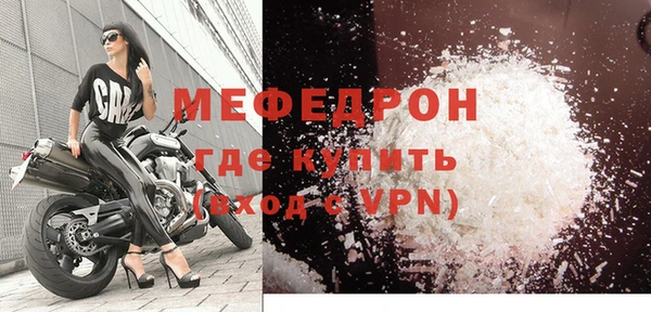 кокаин премиум Всеволожск