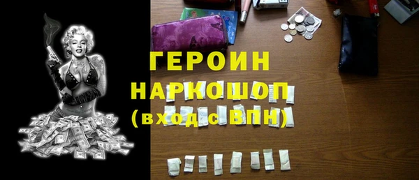 mdma Пролетарск