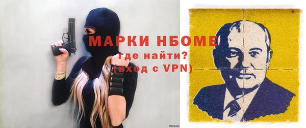 кокаин премиум Всеволожск