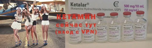 mdma Пролетарск