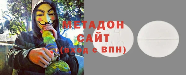 дурь Приозерск