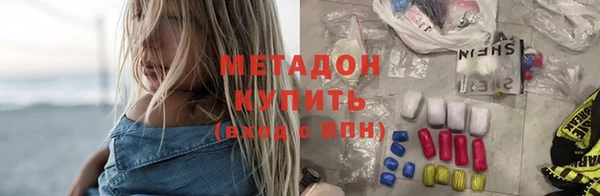 дурь Приозерск