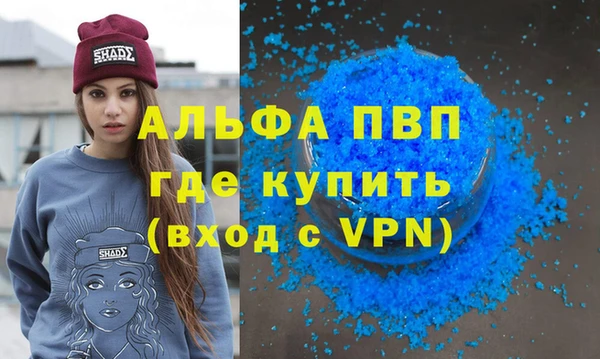 дурь Приозерск