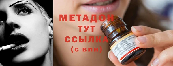 мяу мяу мука Вуктыл