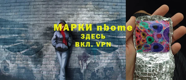 mdma Пролетарск