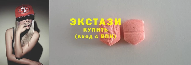 mdma Пролетарск
