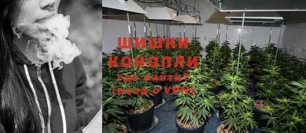 COCAINE Воткинск
