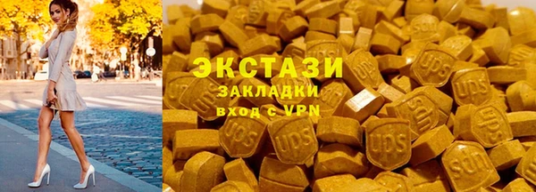 дурь Приозерск