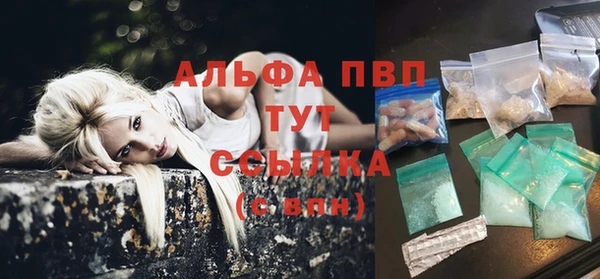 mdma Пролетарск