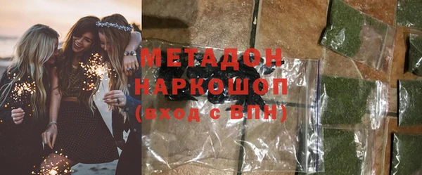 дурь Приозерск