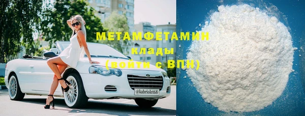 дурь Приозерск