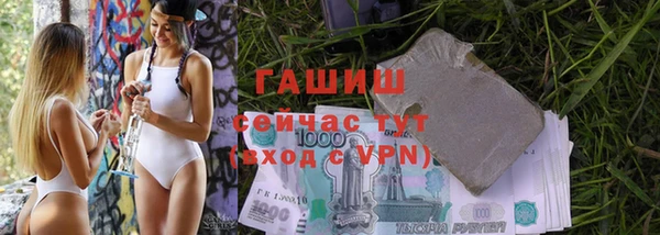 mdma Пролетарск