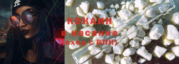 дурь Приозерск
