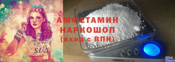дурь Приозерск