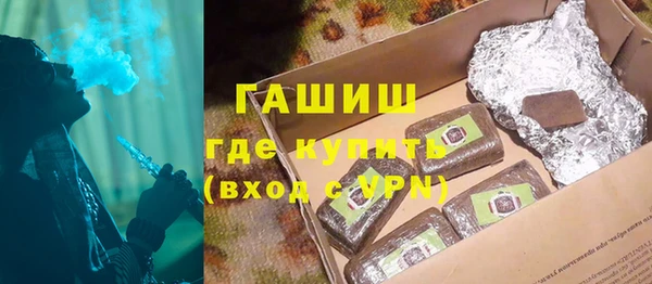 мяу мяу мука Вуктыл