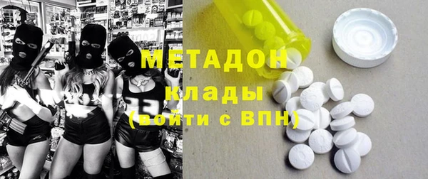 дурь Приозерск