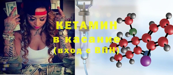 mdma Пролетарск