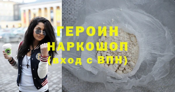 mdma Пролетарск