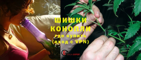 mdma Пролетарск