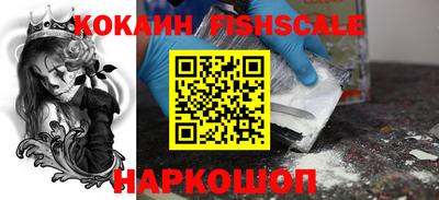 МДПВ Абакан