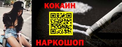 твердый Апшеронск