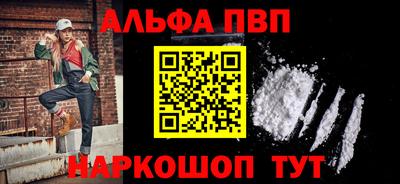 МДПВ Абакан