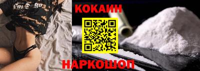 сатива Азнакаево