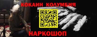 сатива Азнакаево