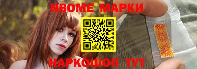 спиды Абинск