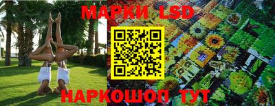 альфа пвп VHQ Азнакаево