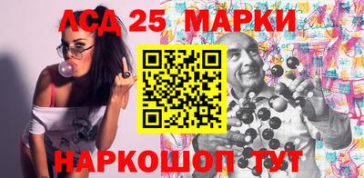 хмурый Апрелевка