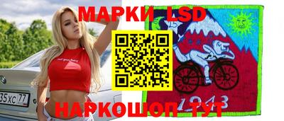 кокаин премиум Абакан