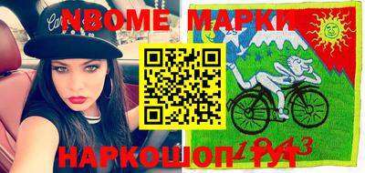 альфа пвп VHQ Азнакаево