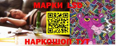 сатива Азнакаево