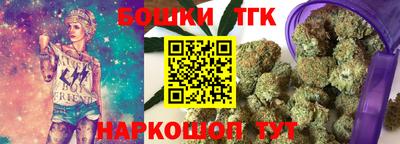 ГАЛЛЮЦИНОГЕННЫЕ ГРИБЫ Апшеронск