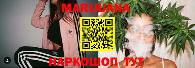 спиды Абинск