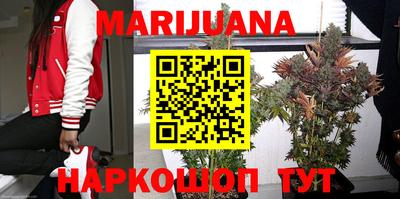 спиды Абинск