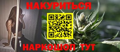 альфа пвп VHQ Азнакаево