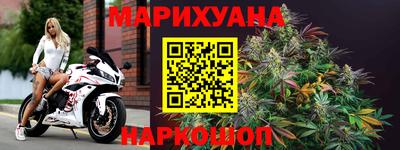 кокаин премиум Абакан