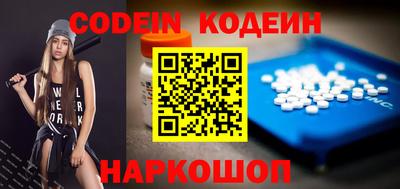сатива Азнакаево
