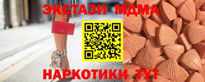 МДПВ Абакан