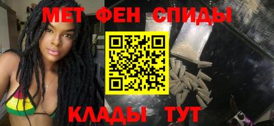 альфа пвп VHQ Азнакаево