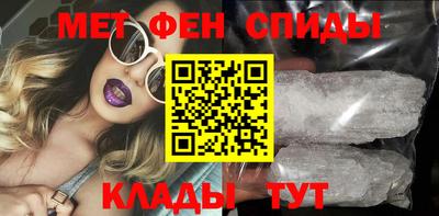 МДПВ Абакан