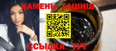 альфа пвп VHQ Азнакаево